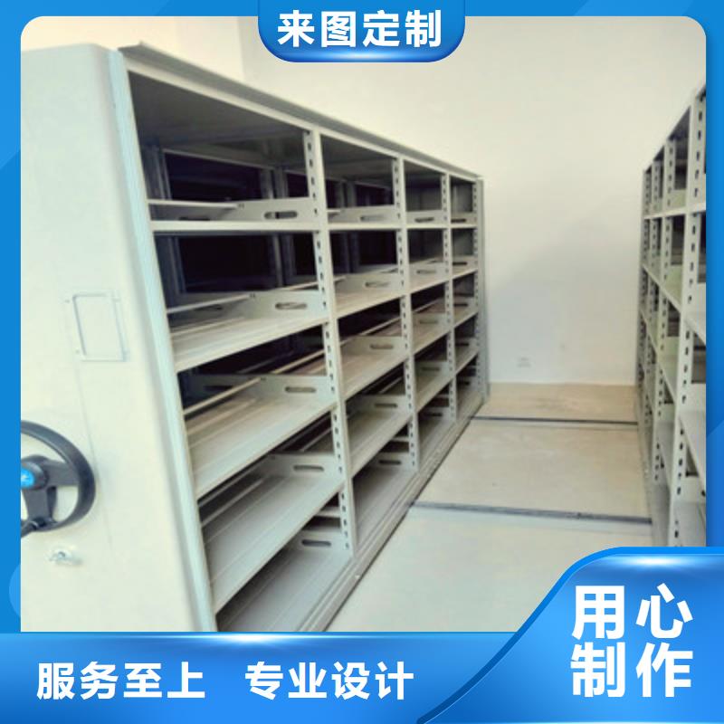 实地验厂【鑫康】手摇密集活动柜