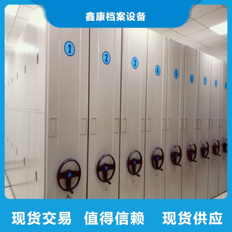 手摇档案柜好品质看的见
