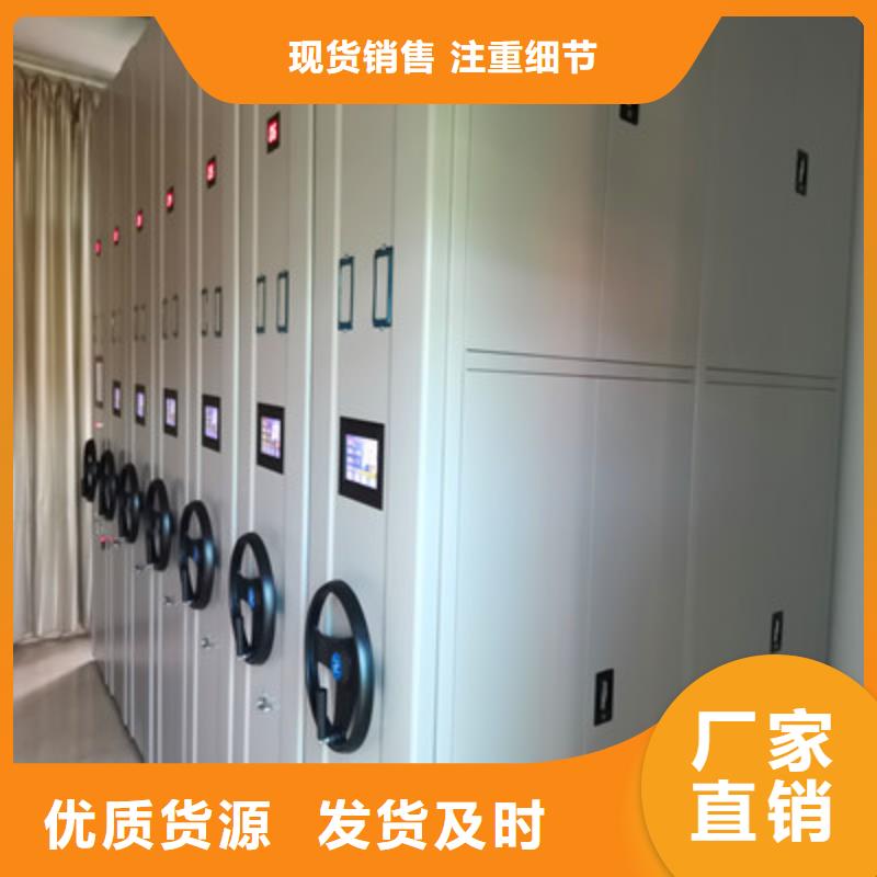制造商创造服务【鑫康】挂画密集柜