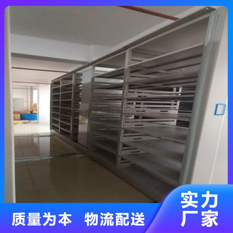 手摇档案柜好品质看的见