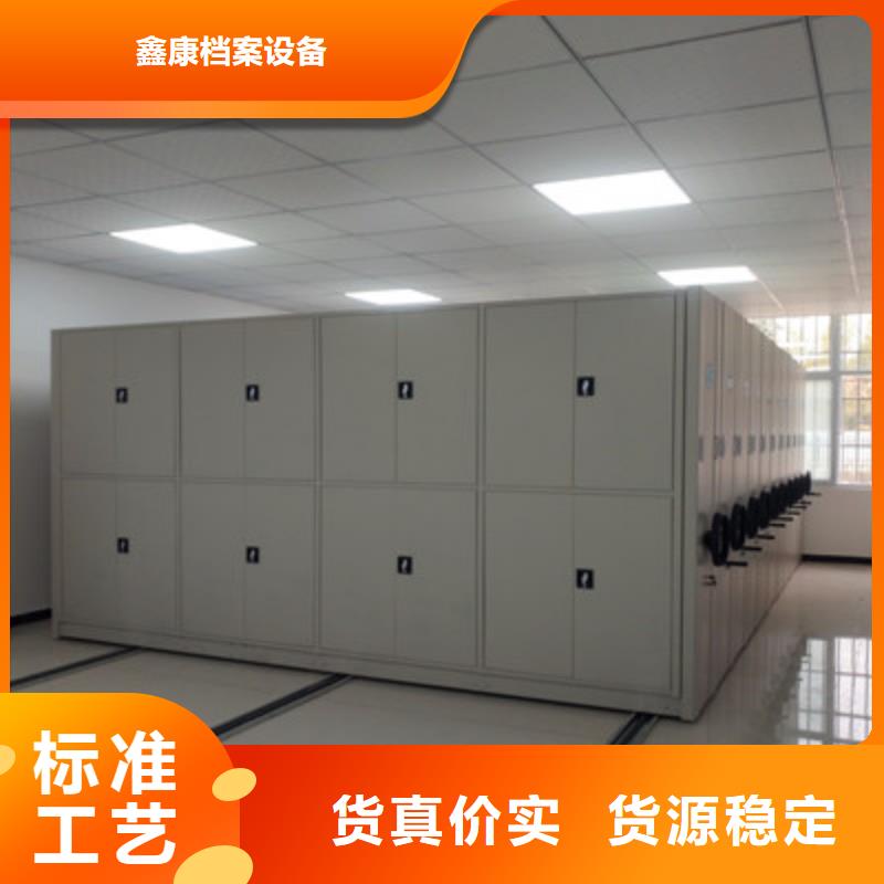 三柱式密集架客户信赖