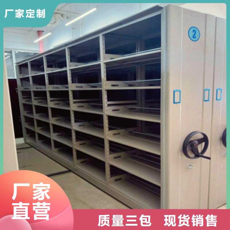 生产密集架结构图_优质厂家