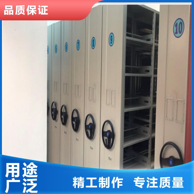 免费咨询【鑫康】不锈钢密集柜