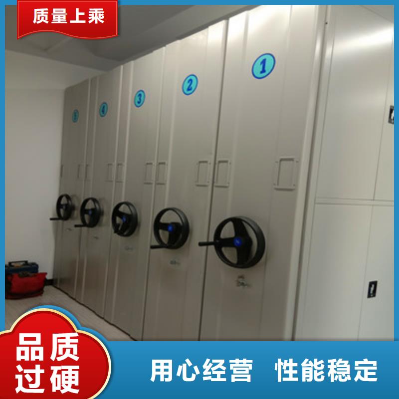 专业销售挂画密集柜-放心