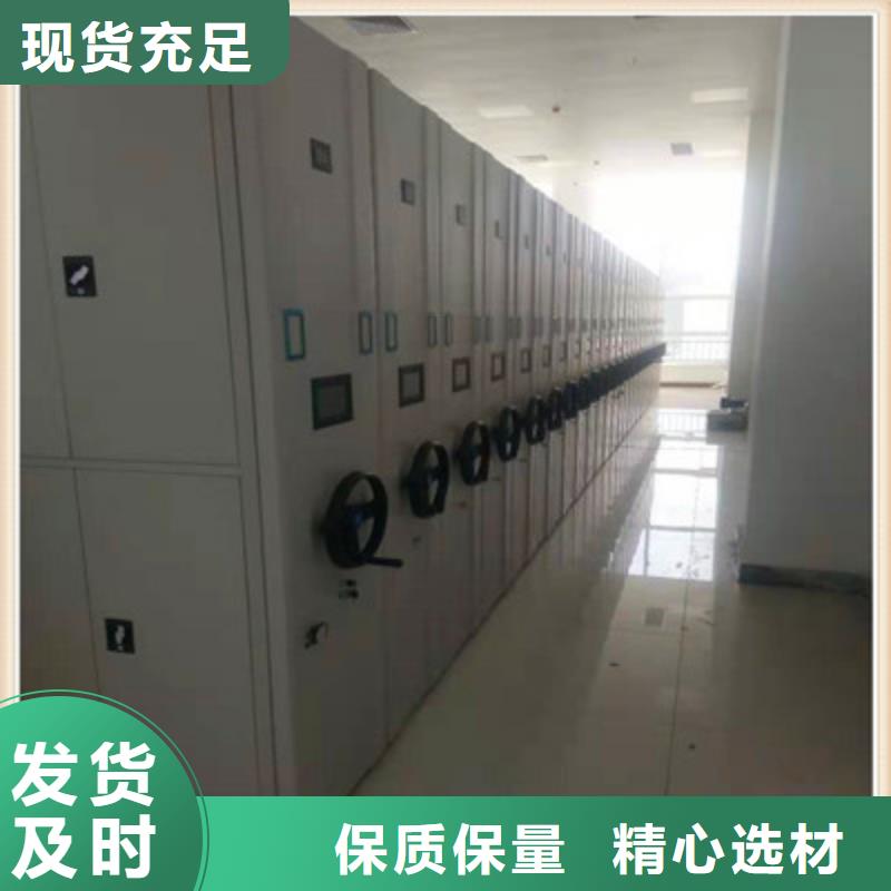 箱式密集柜发货快