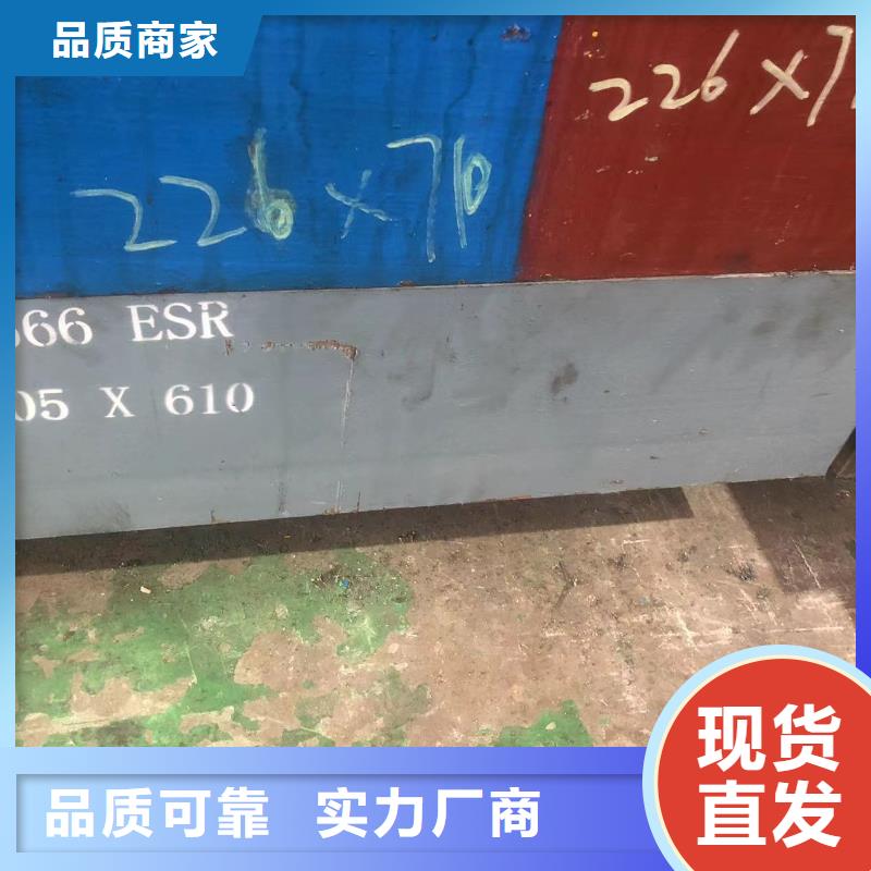规格全的PM-35新型排气材料供应商