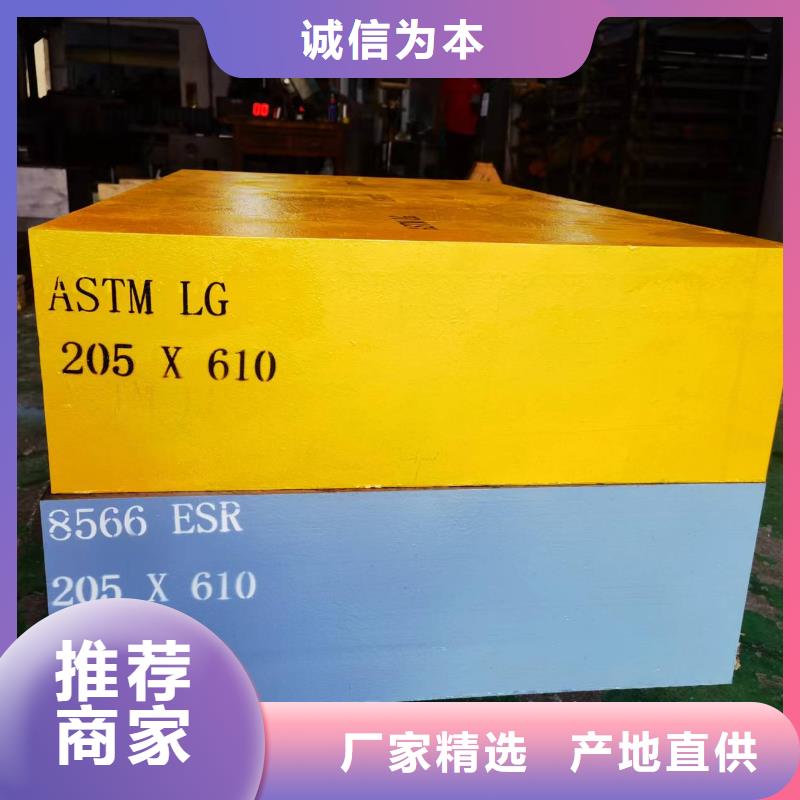 规格齐全的LG原材料批发经销商