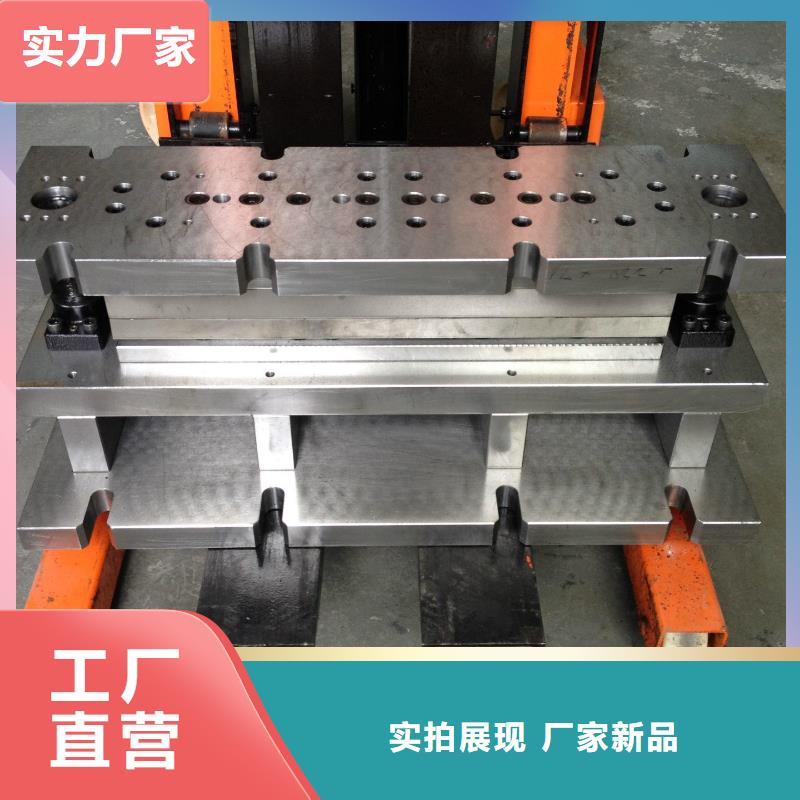 采购PM53工具钢认准天强特殊钢有限公司