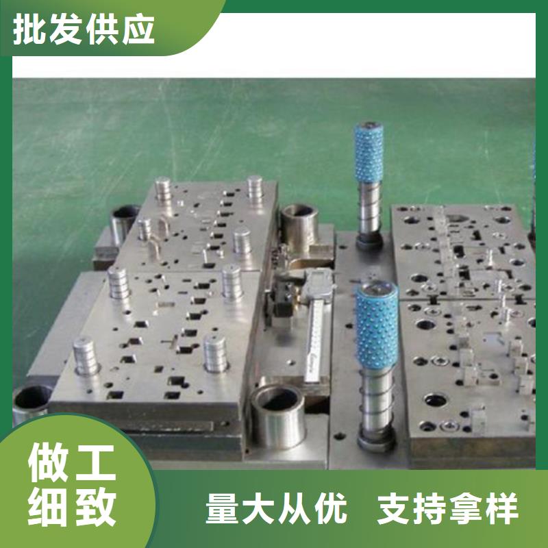 ：hmax模具钢供应商
