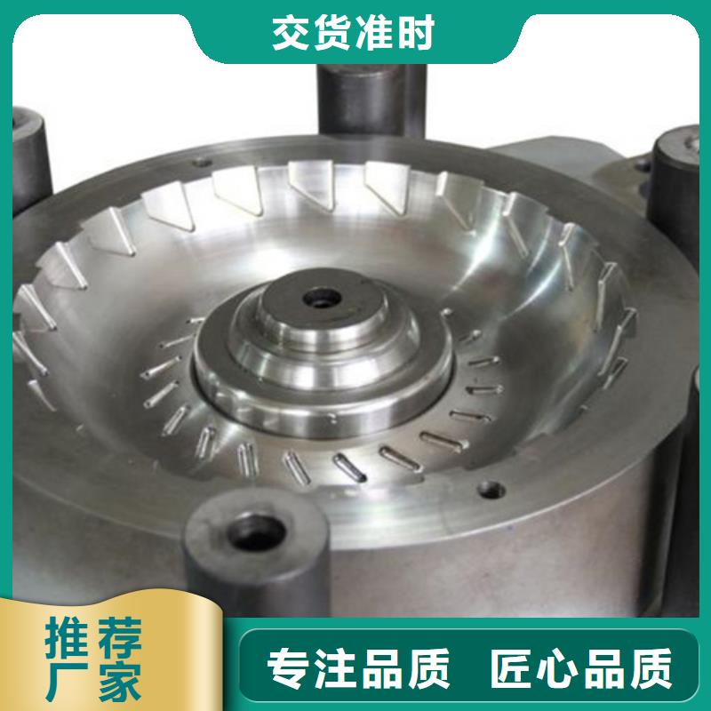 Nimax热处理加工队伍
