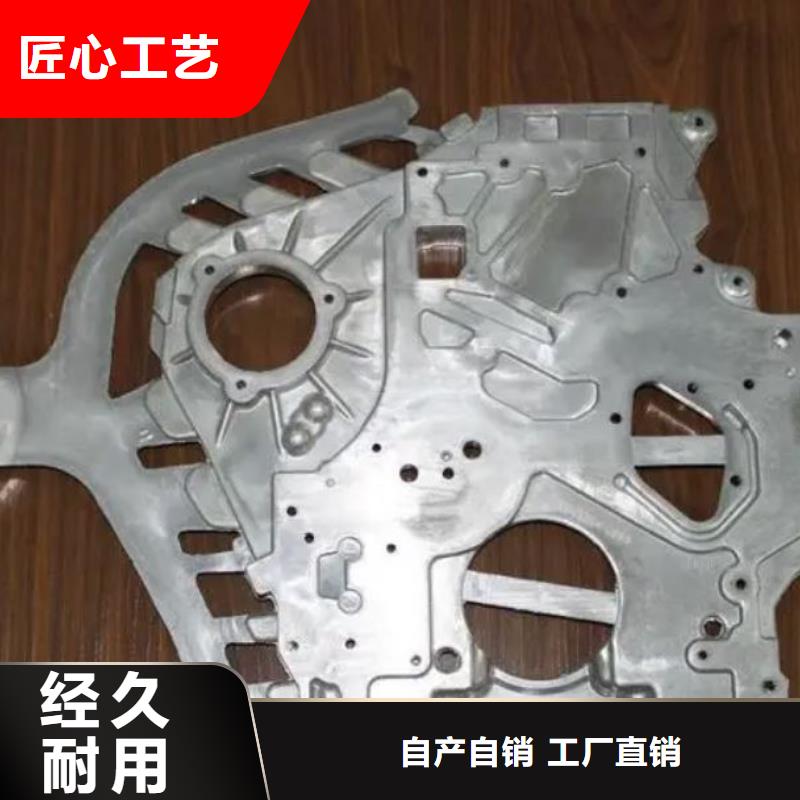 PM-35板材加工_PM-35板材加工现货直发