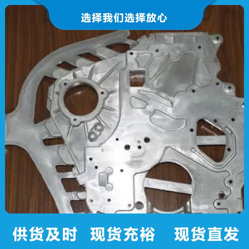有现货的9Mn2v板材供货商