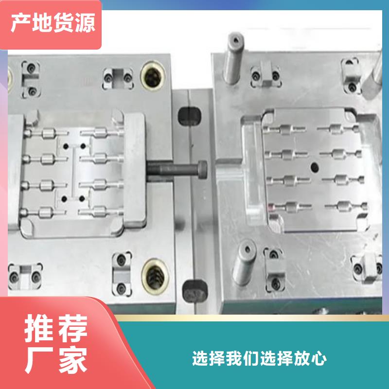 有实力的H13热作模具钢厂家