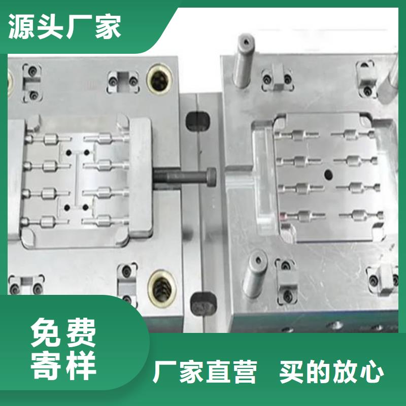 DHA1热作模具钢实力商家