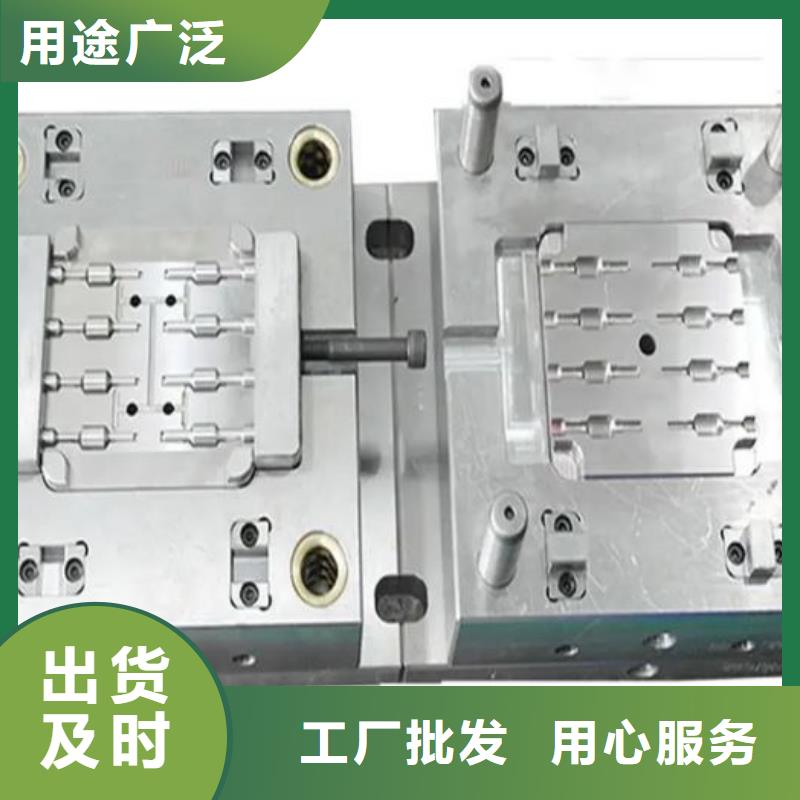 供应SKH-9精板认准天强特殊钢有限公司