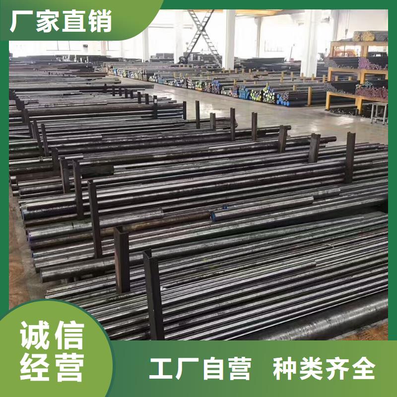 质量可靠的DAC55加硬钢批发商
