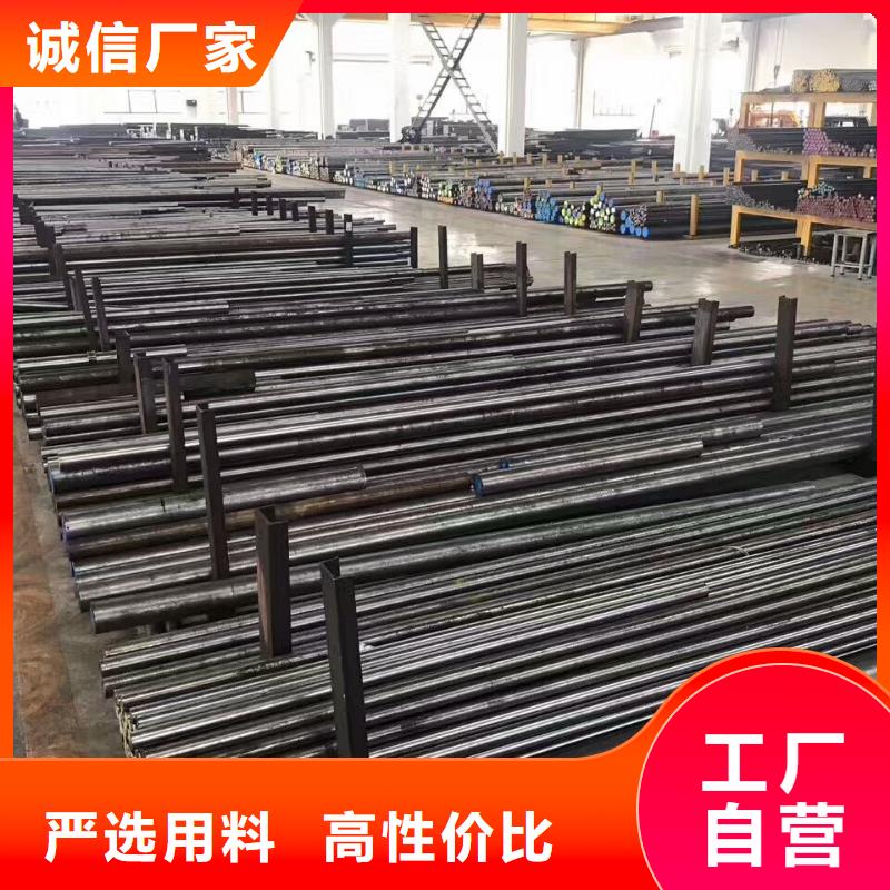 质量好的8407大型钢厂直供厂家排名