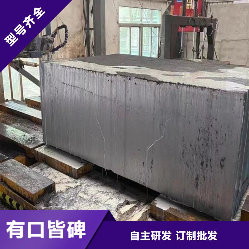 DC53圆钢当天发货