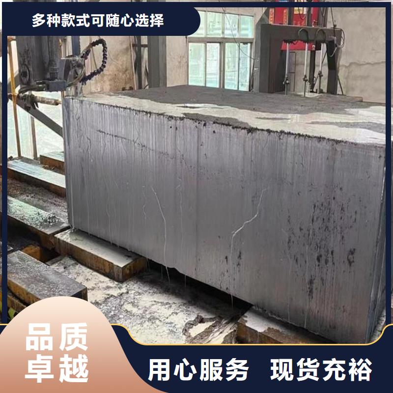 DC53光板全网低价