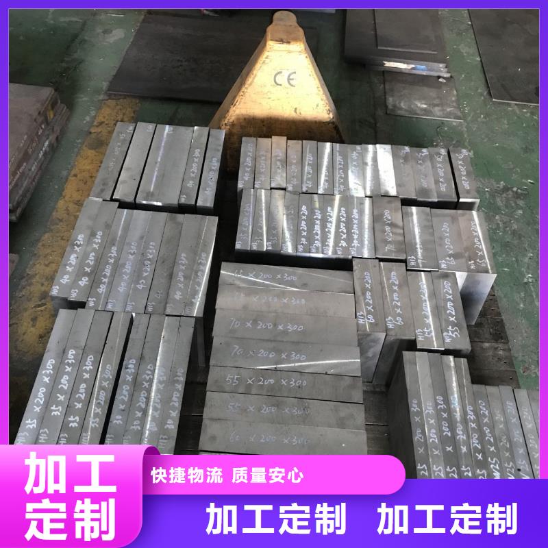 LG源头厂家来图定制