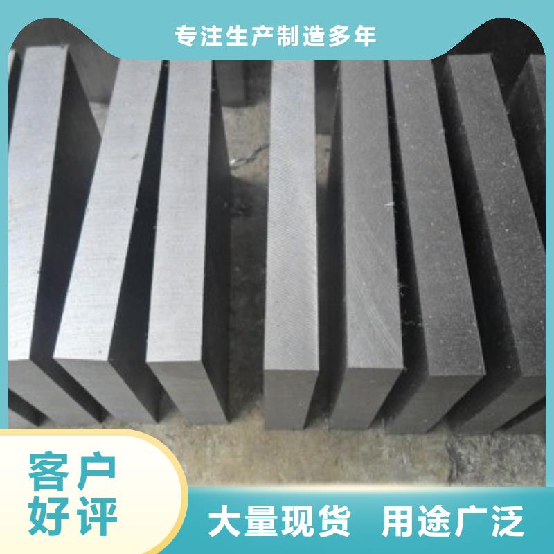 1.2379圆钢_省心省钱