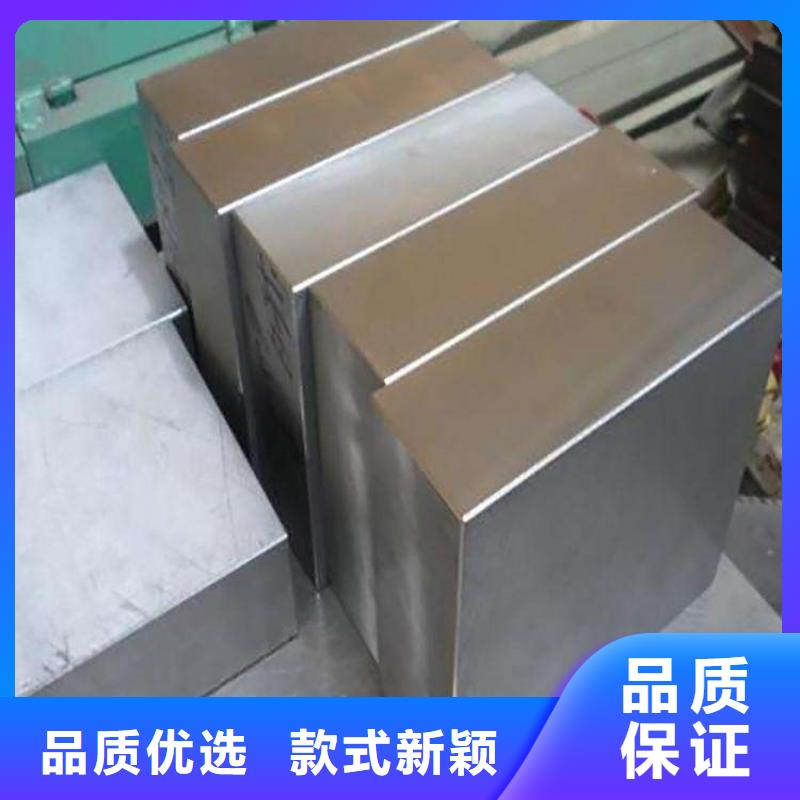 8cr14mov精板-8cr14mov精板厂家
