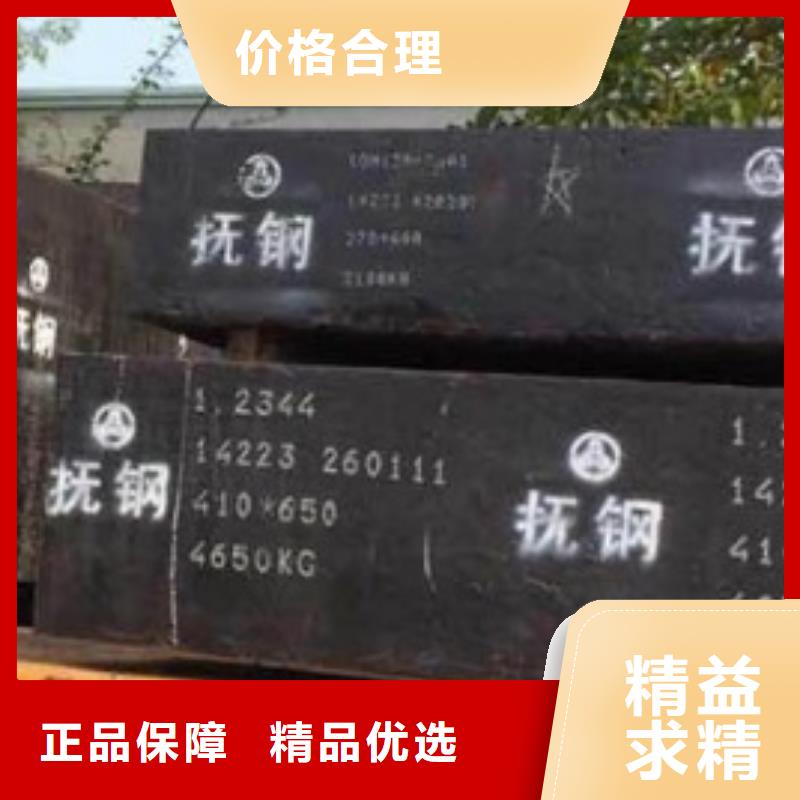 货源充足的D6加硬料实力厂家