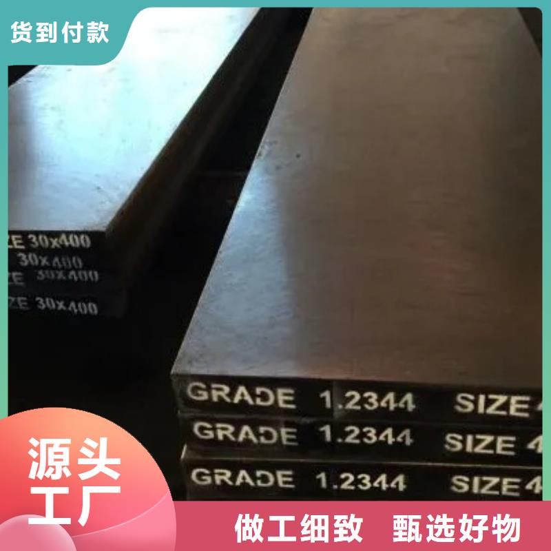 买LG硬料不要贪图便宜