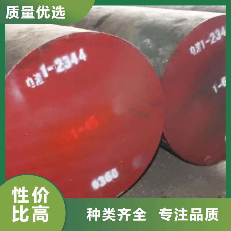 8418圆钢有优惠