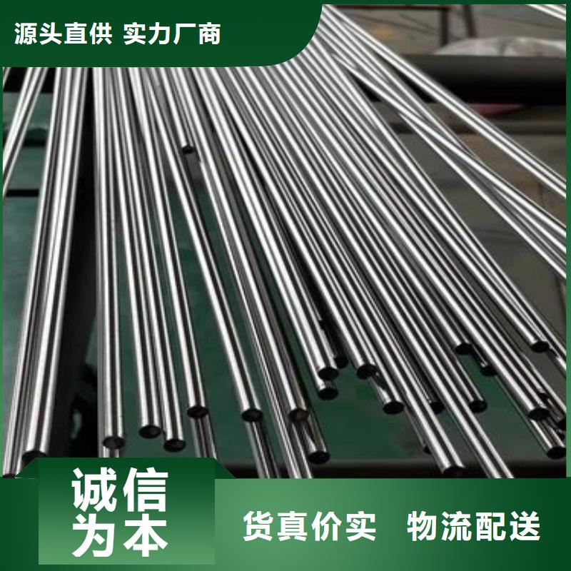 广东D2钢新品促销