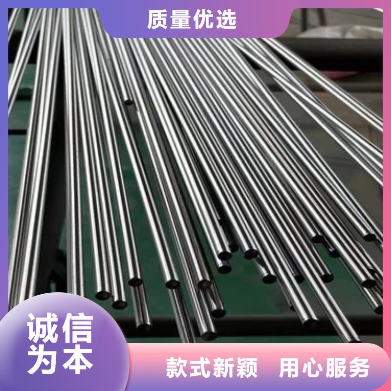 广东D2钢板材电话询价