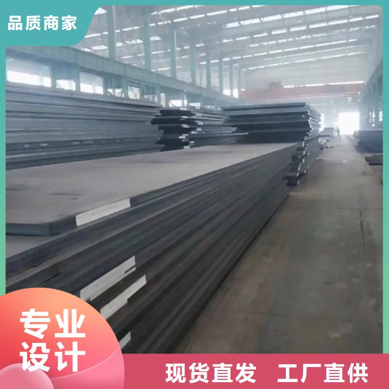 规格齐全的D2模具钢加工服务  销售厂家