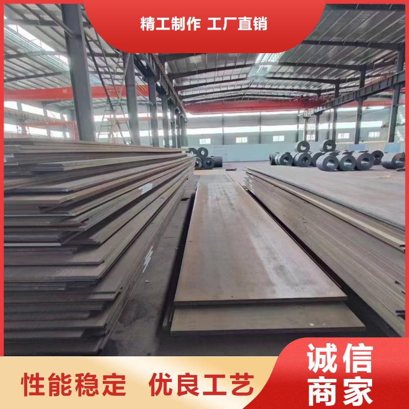 优选 D2模具钢供应商  厂家