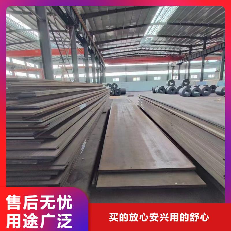 精密冲模D2钢  市场行情