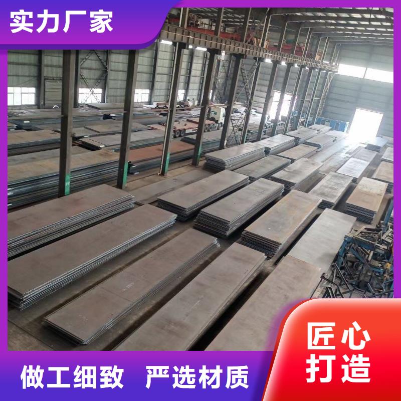 哪里能买到D2钢？  、哪里能买到D2钢？  厂家直销-型号齐全