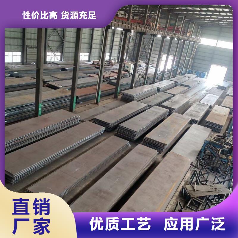 长安D2模具钢厂家直销设计施工
