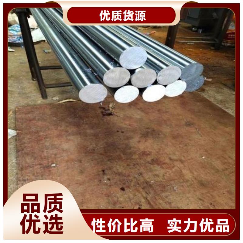高硬度D2钢  货到付款