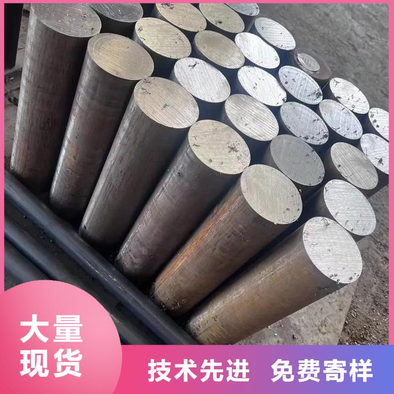 可定制的抗冲击D2钢供货商
