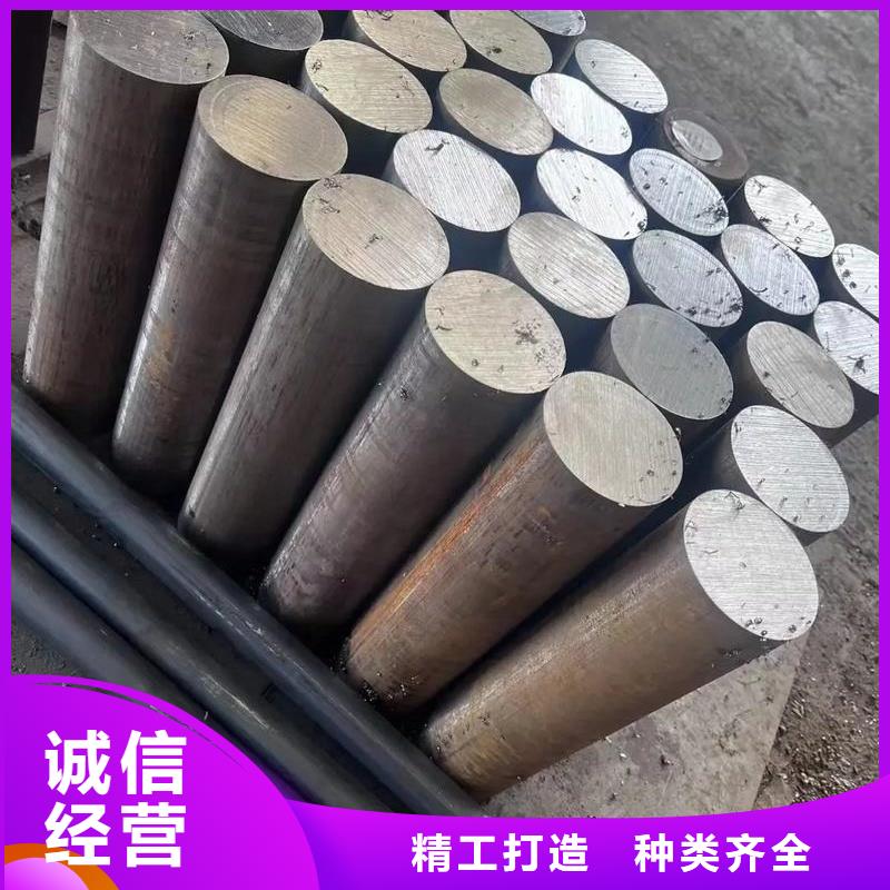 广东D2钢板材电话询价
