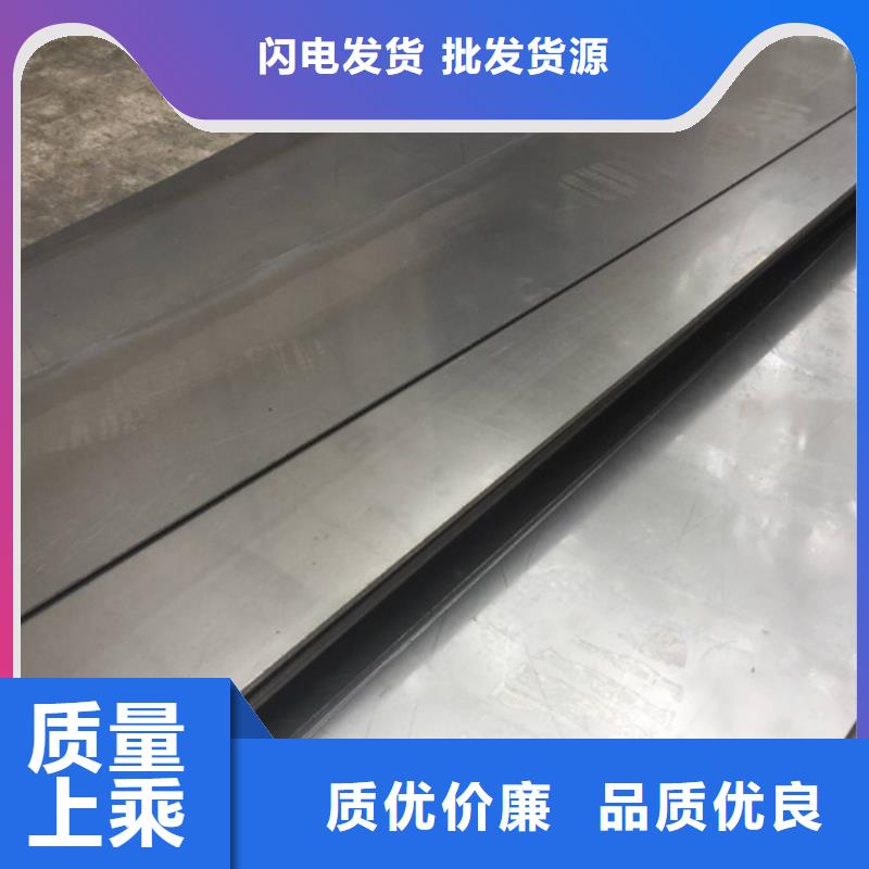 规格全的8566光板供货商