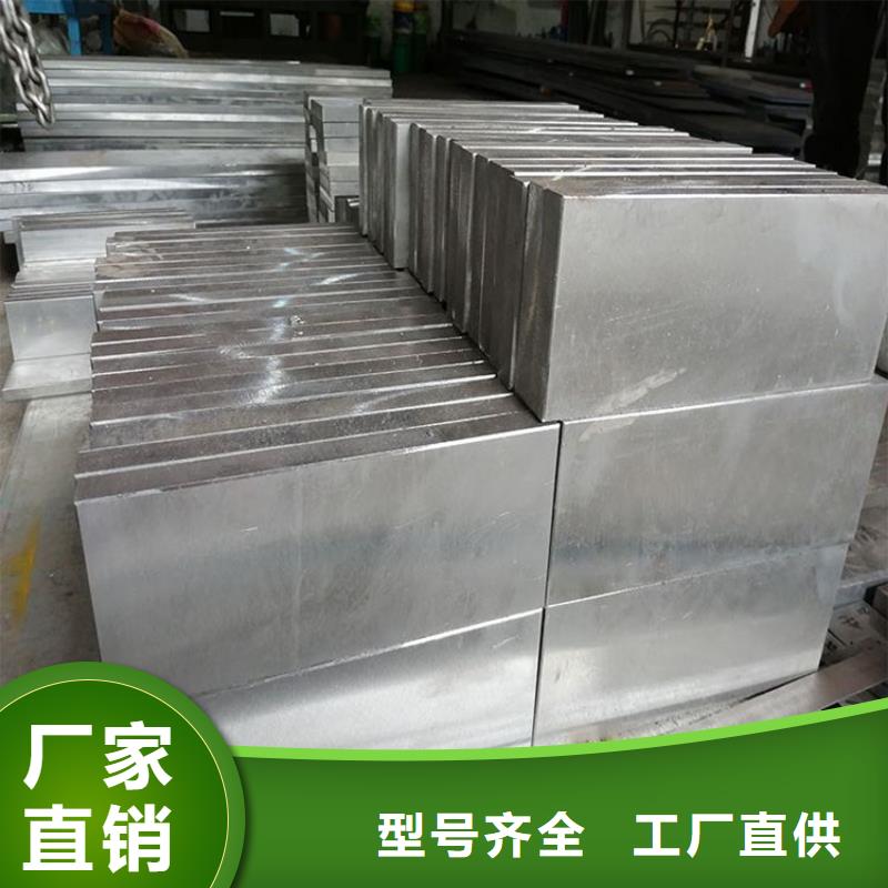 发货速度快的8566钢板厂家