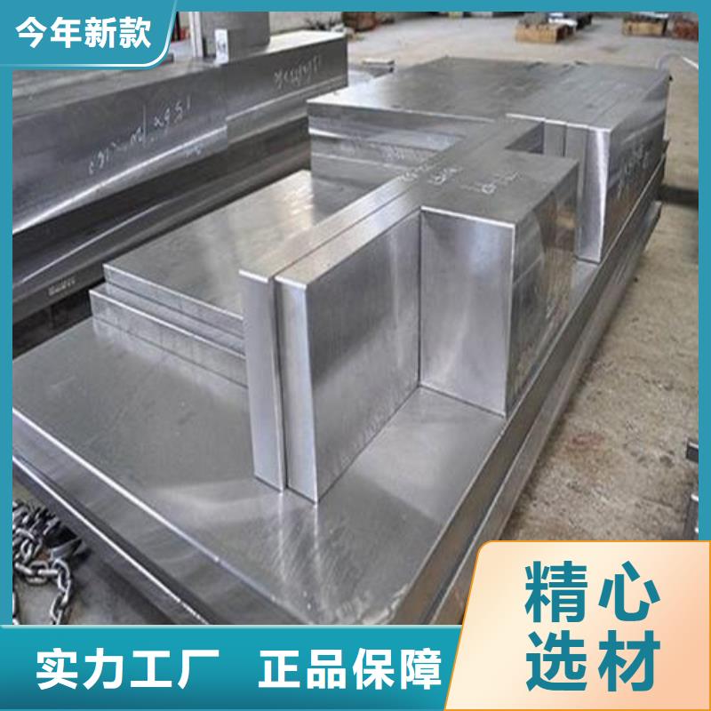 8566圆钢质量靠谱