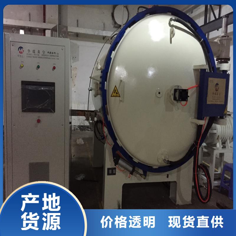 襄阳SLD模具钢厂家直接报价
