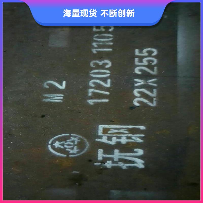 DF-2圆棒期待与您合作