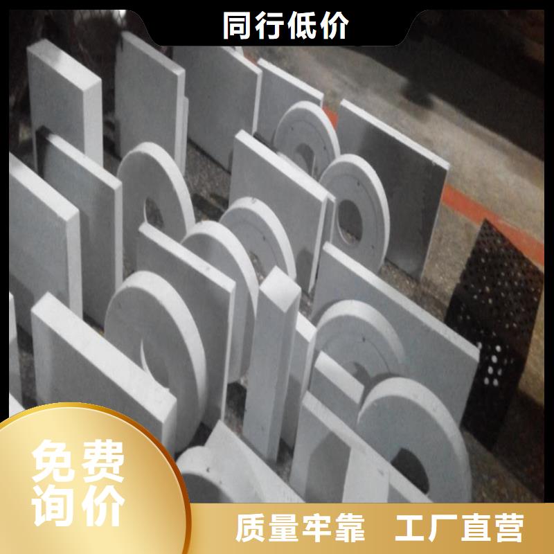 YK30精光板生产厂家-型号齐全
