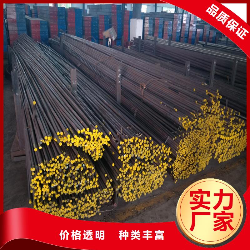 质量好的2379光圆实体厂家