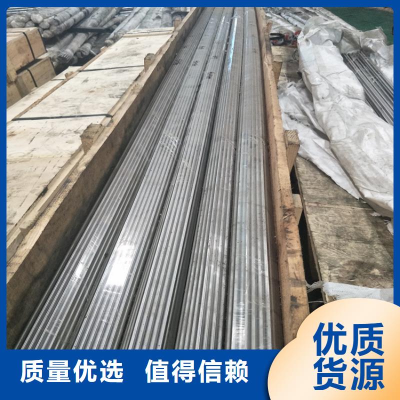 生产YK30耐用钢的销售厂家
