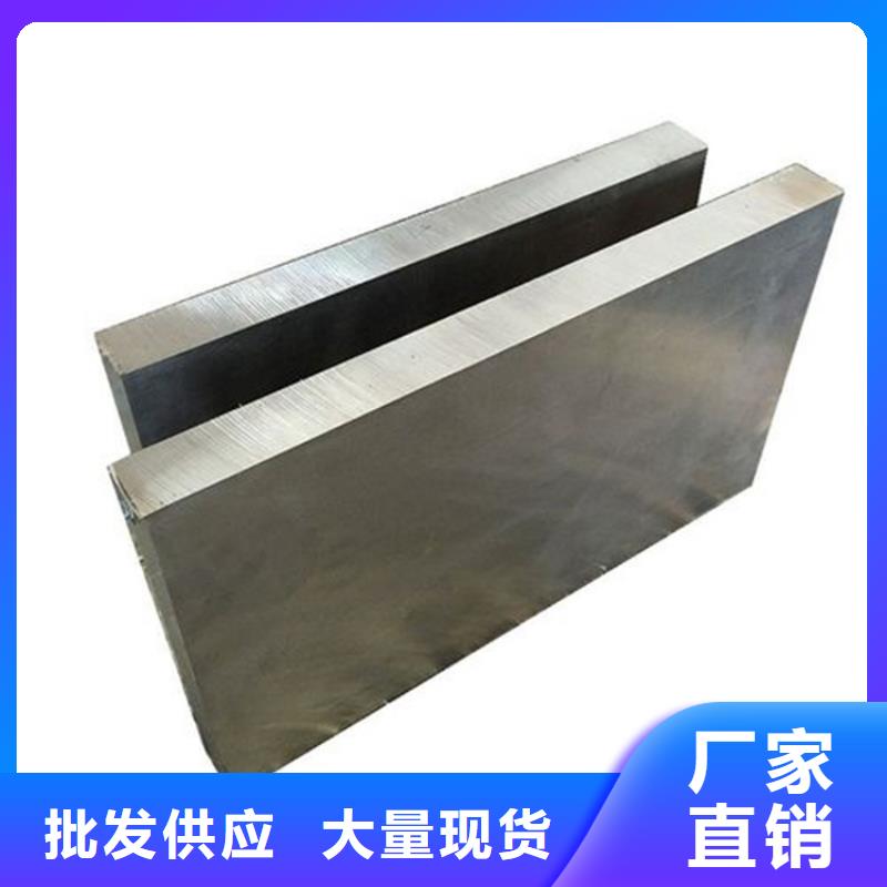 性价比高的DF-2合金钢经销商