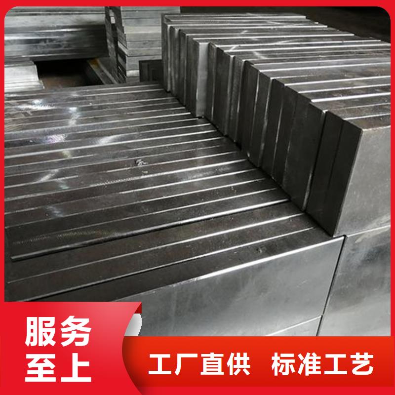 cr12mov硬料品质为本