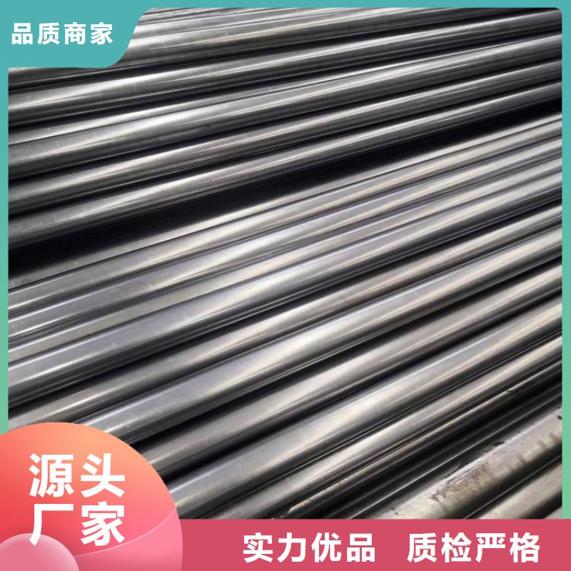 库存充足的SKD61热做模具钢经销商